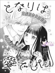 黑暗圣经同人作品合集视频在线观看